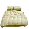 寝具セット3ピースソリッドカラーセットノルディックブルーピンクグリーンソフトベッドシートシングルサイズ羽毛布団カバー枕