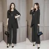 Women's Two Piece Pants Spring Autumn Shawl Tank Top Wide Leg Trousers Jacket Coat Set Women Loose Long Sleeve Sets