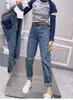 Jeans da donna Y2k Jeans strappati di grandi dimensioni Pantaloni estivi da donna sottili modello Harun Fat Mm sottili nove punti pantaloni papà S-4XL 40-100 kg 230928