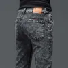 Cor sólida algodão preto cinza escuro calças de brim masculina clássico fino estiramento casual coreano moda juventude masculino denim calças