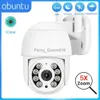 CCTV Lens 4MP HD WiFi IP Kamera Açık Güvenlik Renk Vizyonu 2MP Kablosuz Video Kameralar Akıllı İnsan Algılama Icsee YQ230928