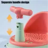 Bathing Tubs Seats Baby Tubs Seat Bathtub Pad Mat Chair Safety Anti Slip born Infant Baby Care Children Cute Bathing Seat For 6-18 Months 230928