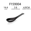 Soup Spoon Black Matte Ladle Spoon Plastic Japanese Style Melamine Tableware Anti-Fall Tortoise Shell Shaped226M