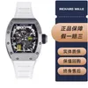Richardmill Tourbillon WatchesシリーズSwiss Wristwatches Watch Men's Watch Men's Watch RM030（Titanium White）WN-CEQ1