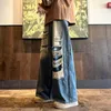 Женские джинсы, винтажные американские рваные женские и мужские свободные прямые широкие брюки в стиле хип-хоп, уличная одежда, женские повседневные уличные брюки