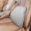 Pillow Adults Compact S Ergonomic Lumbar Support Modern Comfortable Salon Car Japanese Coussins Home Decoration