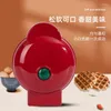 Bread Makers Tostapane Mini Wafflemaker Household Machine Thin Cake Baked Sandwich Breakfast Maker