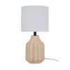 Table Lamps 18" Woven Rattan Lamp Natural Finish For Bedroom