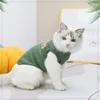 猫の衣装ペット服ベアプリントプリント子犬子猫の乗組員の首の袖の袖の袖のTシャツ春夏カジュアルカジュアル服の小さな犬用