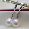 Boucles d'oreilles pendantes, crochet de boucle d'oreille en perles d'eau douce, goutte de 10mm