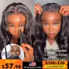 Syntetiska peruker Glueless peruk Mänsklig hår redo att bära och gå före plockad kroppsvåg transparent utan lim Virgin Swiss Cut Hairline 230927