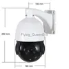 CCTV Lens Hikvision-Compatible 4K 8MP 5MP 4MP 2MP POE IP PTZ Camera Outdoor 30X Zoom Speed Dome POE Surveillance Camera 80m IR IP66 YQ230928