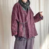 Trench da donna Cappotto da donna in lino retrò patchwork con scollo a V Cappotto con lacci Parka da donna Capispalla corto femminile 2023 Lino vintage