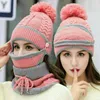 Hats Scarves Gloves Sets All-In-One Knitted Cap Windproof Beanies Hat Women Warm Knit Scarf Winter Padded Mask Neck Protector Cycling Wool