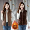 Women's Vests 2023 Autumn Winter Majia Female Granular Velvet Vest Jackets Double Short Coat Penetration Waistcoat Women Top