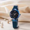 Popular Fashion Brand Women Girl Colorful color Metal steel band Magnetic buckle style quartz wrist watch Di012249