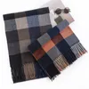 Halsdukar 2023 Checkerboard Men's Imitation Cashmere Scarf Winter Pending Cold Neck Leisure Sime Simple Warm Sal Twill 230928