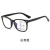 Solglasögon Square Multifocal Progressive Reading Glasses Men mode med Dioptrar Anti-GleLare Computer Gereglasses Women UV400 MENS