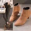 Boots Boots Women Autumn Ankle Boots Sexy High Heels 7cm Leopard Short Winter Woman Boots Female Adult Shoes Casual Ladies Plus Size x0928