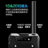 CONQUEST Conquers S18 Beidou Tiantong Satellite Phone Outdoor Intelligent Three Defense Mobile Phone Large Screen Factory Authentic