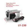 LY Professional Rolling Roller Axis Length 230mm 400mm For Fiber Laser Carving Engraving Marking Machine Use 3 Types Optional