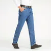 Jeans pour hommes Tissu en coton épais Coupe décontractée Marque Hommes Casual Classique Droite Lâche Mâle Denim Pantalon Pantalon Taille 2840 230927