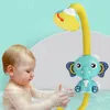 Brinquedos de banho de bebê brinquedos de banho bebê jogo de água elefante modelo torneira chuveiro elétrico spray de água brinquedo natação banheiro brinquedos do bebê para crianças presentes 230928