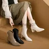 Boots Fashion Boots 2023 Chunky Heeled Women Fashion Boots Web Celebrity Matching Medium Heel Slim Chelsea Ankle Boots x0928