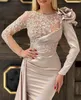 2023 Light Champagne Evening Dresses Wear Arabic Dubai Pleats Formal Crystal Beaded Jewel Neck Elegant Mermaid Long Sleeves Prom Party Gowns