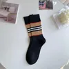 Women Socks Solid Striped Short For Woman Harajuku Hip Hop Skateboard Crew Cotton Casual Unisex Men Women's