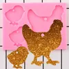 Baking Moulds Shiny Chicken Keychain Silicone Molds Animal Key Chain Pendant Mould DIY Jewelry Making Epoxy Resin Mold