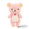 Pluszowe lalki 30/50 cm Giant Rilakkuma Bear Plush Toys Dolls Miękkie nadzieje Prezenty świąteczne dla dzieci dziewczyna 230927