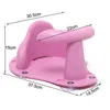 Baby Bath Toys Baby Bathtub Pad Mat Chair Safety Tub Seat Security Anti Slip Baby Care Children Bathing Seat Washing Toys Play Water Toys Happy 230928