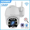 CCTV-Objektiv 5MP PTZ Drahtlose Überwachungskamera Outdoor IP Wifi Sicherheitsschutz CCTV-Kameras Auto Tracking Nachtsicht 5x optischer Zoom YQ230928