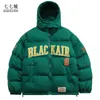 Parkas pour hommes vers le bas veste rembourrée à capuche Parka hommes lettre broderie Hip Hop Streetwear hiver décontracté rétro vêtements d'extérieur chaud coton manteau femmes 230927