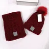 مجموعة وشاح القبعة مصممة الرجال النساء الشتاء دافئ قبعة الأوشحة القبعة مجموعة 2 قطع جودة العنق كاب هدية عيد الميلاد