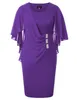 紫色の母親のドレスとシフォンケープジュエルネックコラムビーズイブニングドレス膝の長さのウェディングゲストドレス