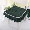 Oreiller haut de gamme en peluche, décoration de chaise, salon, salle à manger, tapis antidérapants, coussins de tabouret carrés épais universels