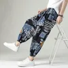 Pantalon sarouel en coton et lin pour homme, Baggy, Design Harajuku, décontracté, jambes larges, Streetwear, grande taille, longueur cheville 5XL