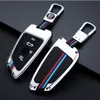 Zinc Alloy Key Cover Case 360 Degree Full Protect for BMW X1 X3 X5 X6 and 5 Series 2018 7 Series 2017 up 2 Series Keyless Entry2888