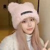 BeanieSkull Caps Cartoon Bear Ear Cappello di peluche Casual Winter Warm Skullcap Cofano da donna 230928