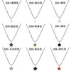 Pendant Necklaces Simple Star Shaped Crystal Necklace For Women Couple Rope Chain Choker Colorful Boho Jewelry Wedding Party Birthday Gift