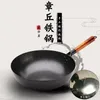 Pans 32cm Non-stick Skillet Wok Handmade Cast Iron Household Cooking Pot Wooden Cover Gas Stove Induction Cooker Universal