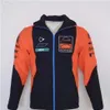 2023 nouveau pull de motocycliste combinaison de moto tout-terrain veste coupe-vent combinaison de moto de course coupe-vent et chaud277p