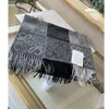 Designer Fashion Wool Cashmere Women's Winter Thickened Warm Shawl Dual-purpose Jacquard Scarf