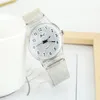 JHLF Brand Korean Fashion Promotion Quartz Ladies Watches Casual Personality Student Womens Watch White Transparent Plastic Band G281J