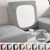 Chair Covers Soft Jacquard Soild Colour Sofa Seat Cushion Slipcovers Elastic Corner Couch Decorator For Living Room Banquet Home