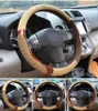 Steering Wheel Covers Car Cover Light Wood Grain Leather Comfortable Fits 38cm Accessories