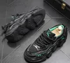 Chaussures tissées en dentelle en maille Designer Up Style extraordinaire Sneaker Nappa Men Trainers Classic Shoe Calfskin Rubber Emed Leath D C