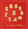 Collane con ciondolo Moda Colore oro Animale Zodiaco cinese Quest'anno Amuleto Accessori per gioielli portafortuna